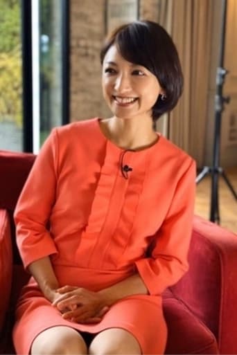 Portrait of Mochizuki Rie