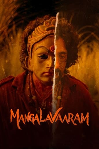 Poster of Mangalavaaram