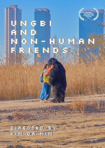 Poster of Ungbi and Non-human Friends