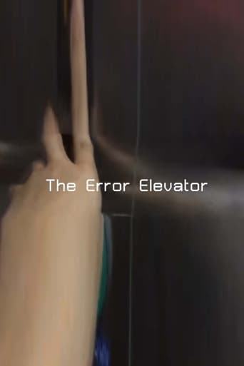 Poster of The Error Elevator