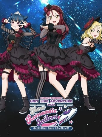 Poster of Lovelive! Sunshine!!" Guilty Kiss First LoveLive! - New Romantic Sailors