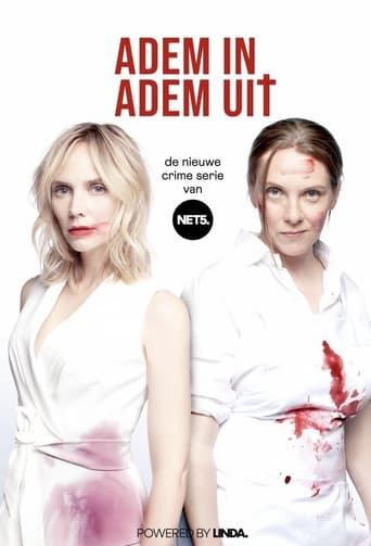 Poster of Adem in, Adem uit