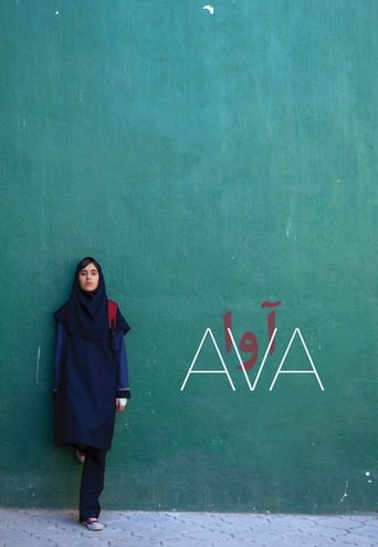 Poster of Ava