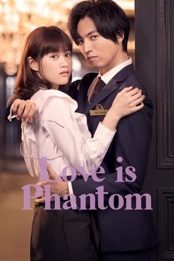 Portrait for Love is Phantom - Season 1