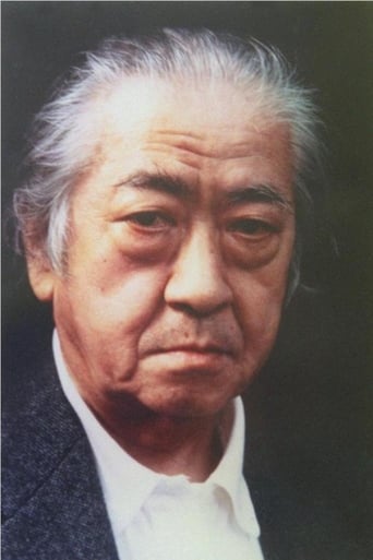 Portrait of Hideo Kanze