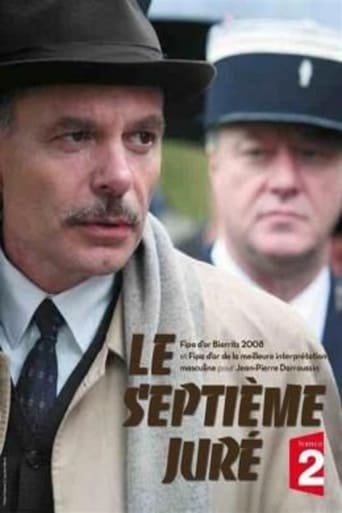 Poster of Le Septième Juré