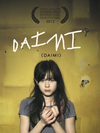 Poster of Daimi