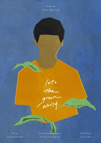 Poster of Into the Greenworld