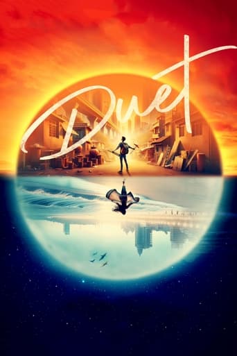 Poster of Duet