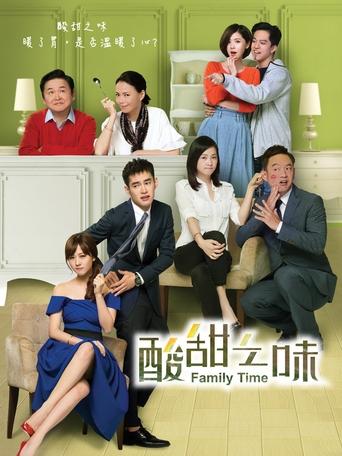 Poster of Family Time