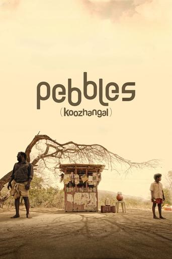 Poster of Pebbles