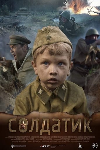 Poster of Soldier Boy