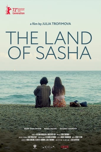 Poster of The Land of Sasha