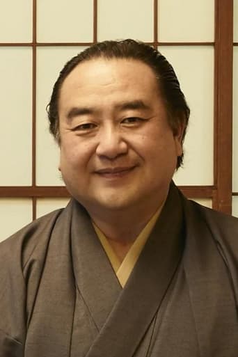 Portrait of Nakamura Ganjirou