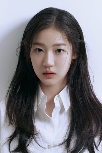 Portrait of Yewon