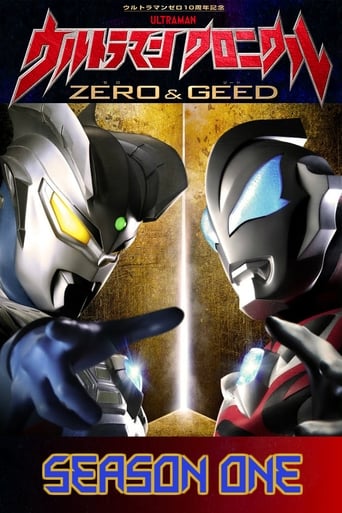 Portrait for Ultraman Chronicle: ZERO & GEED - Season 1