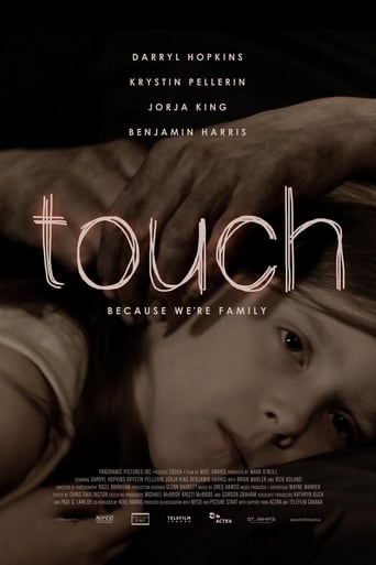 Poster of Touch