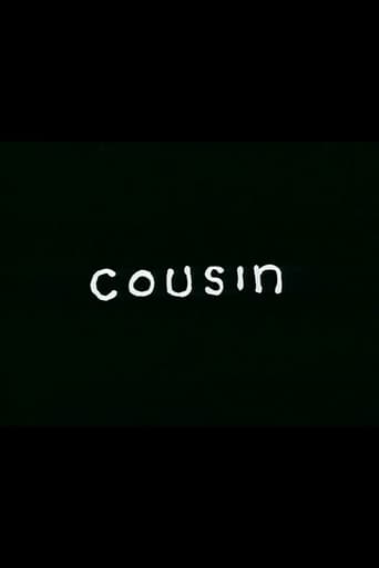 Poster of Cousin