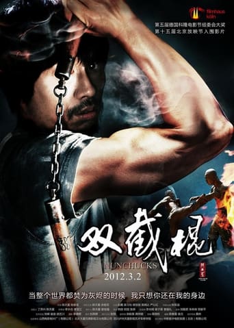 Poster of Nunchucks