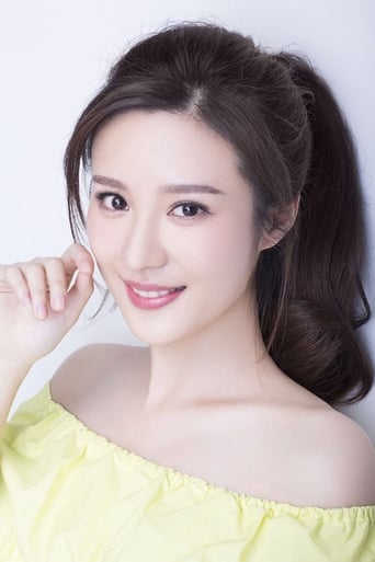 Portrait of Wu Jingjing