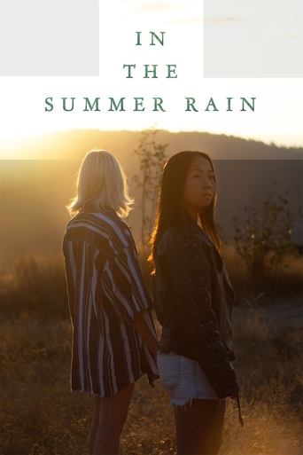 Poster of In the Summer Rain