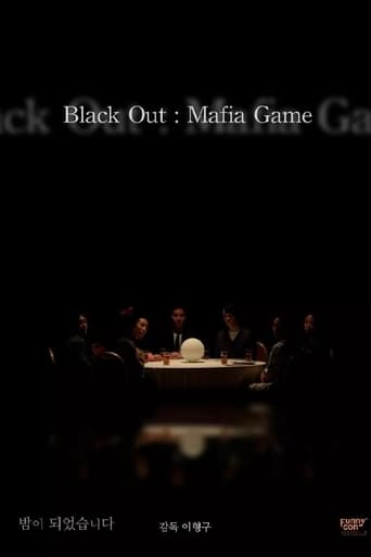 Poster of Black Out: Mafia Game