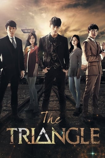 Portrait for Triangle - Season 1