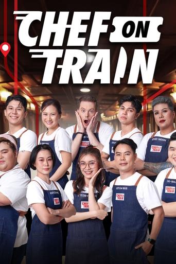 Poster of Chef on Train