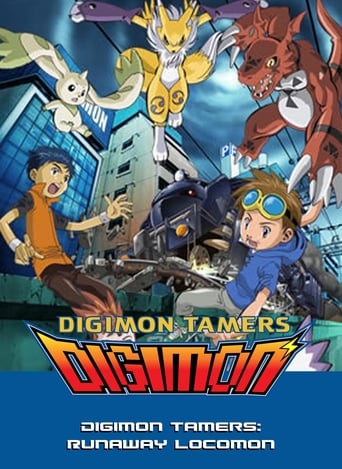 Poster of Digimon Tamers: Runaway Locomon