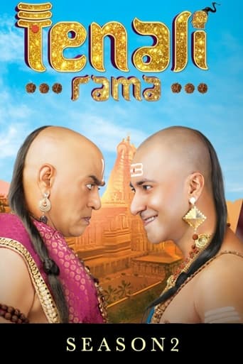 Portrait for Tenali Rama - Season 2 (2018-I)