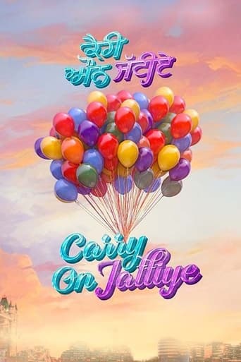 Poster of Carry On Jattiye