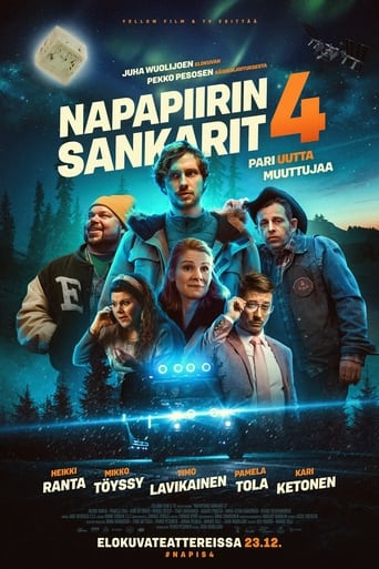 Poster of Lapland Odyssey 4