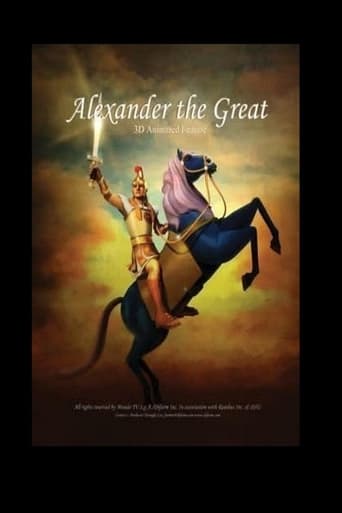 Poster of Alexander the Great