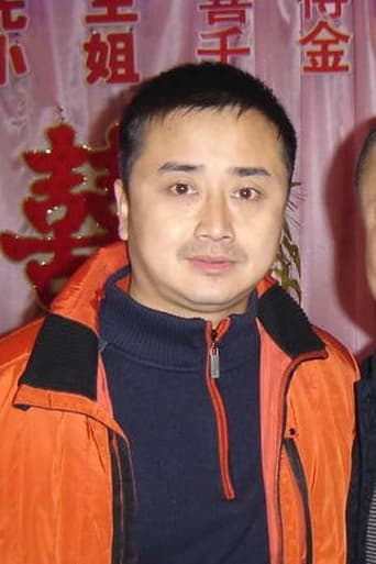 Portrait of Yan Guangming