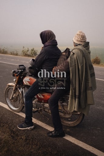 Poster of Dhuin