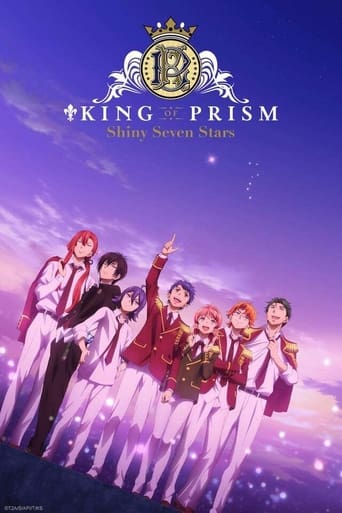 Portrait for KING OF PRISM -Shiny Seven Stars- - Season 1