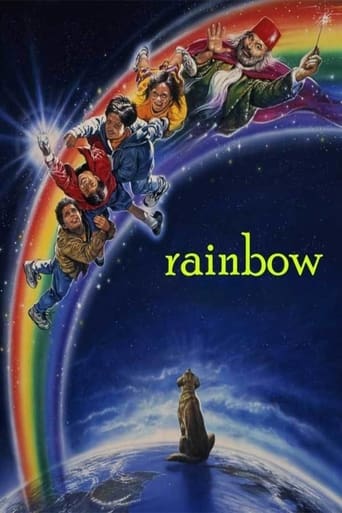 Poster of Rainbow