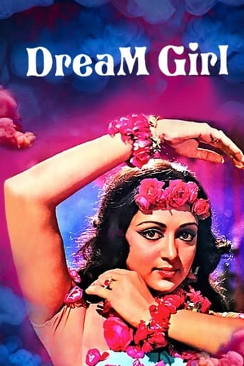 Poster of Dream Girl