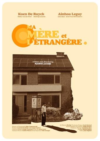 Poster of Ma Mère et l'Étrangère