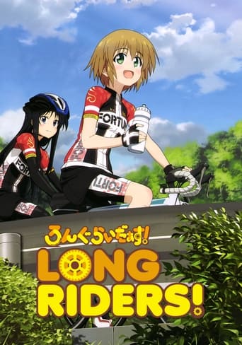 Portrait for Long Riders! - Season 1