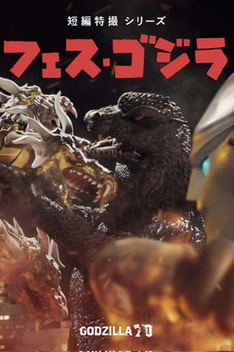 Poster of Godzilla Fest 5: All Monsters Showdown