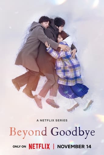 Poster of Beyond Goodbye