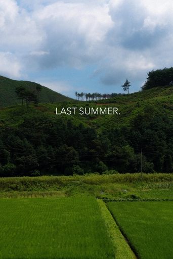 Poster of Last Summer