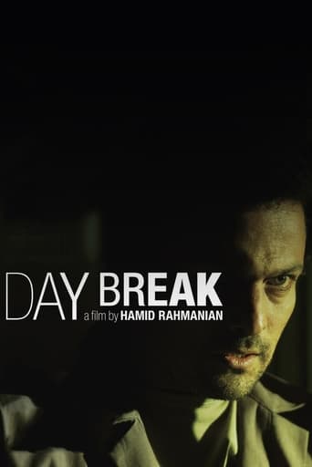 Poster of Day Break