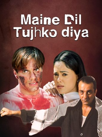 Poster of Maine Dil Tujhko Diya