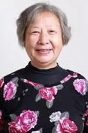 Portrait of Li Hui-Xia