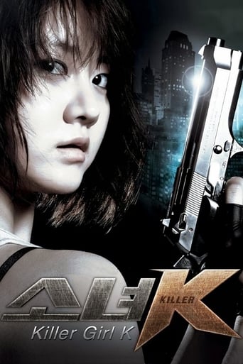 Poster of Killer Girl K