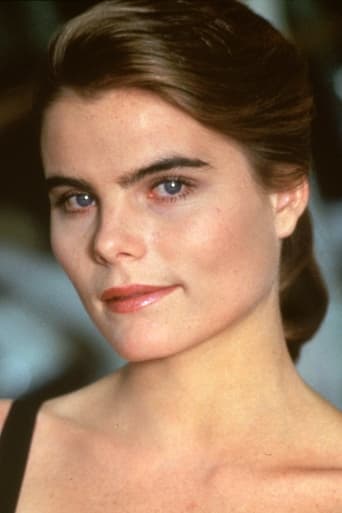 Portrait of Mariel Hemingway