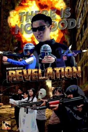 Poster of Revelation