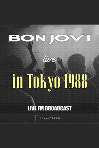 Poster of Bon Jovi live in Tokyo 1988